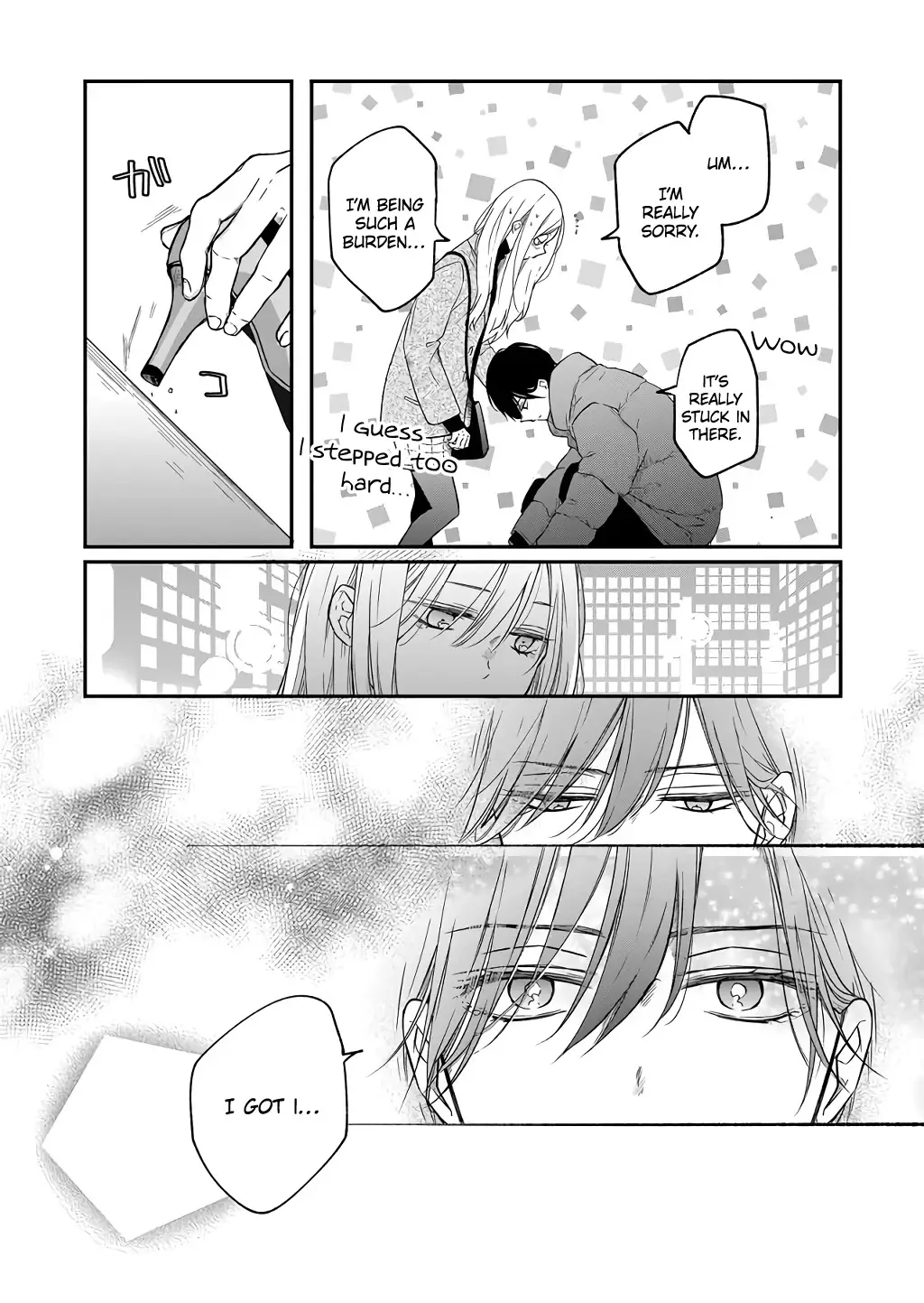 My Lv999 Love For Yamada-Kun - 40 page 5