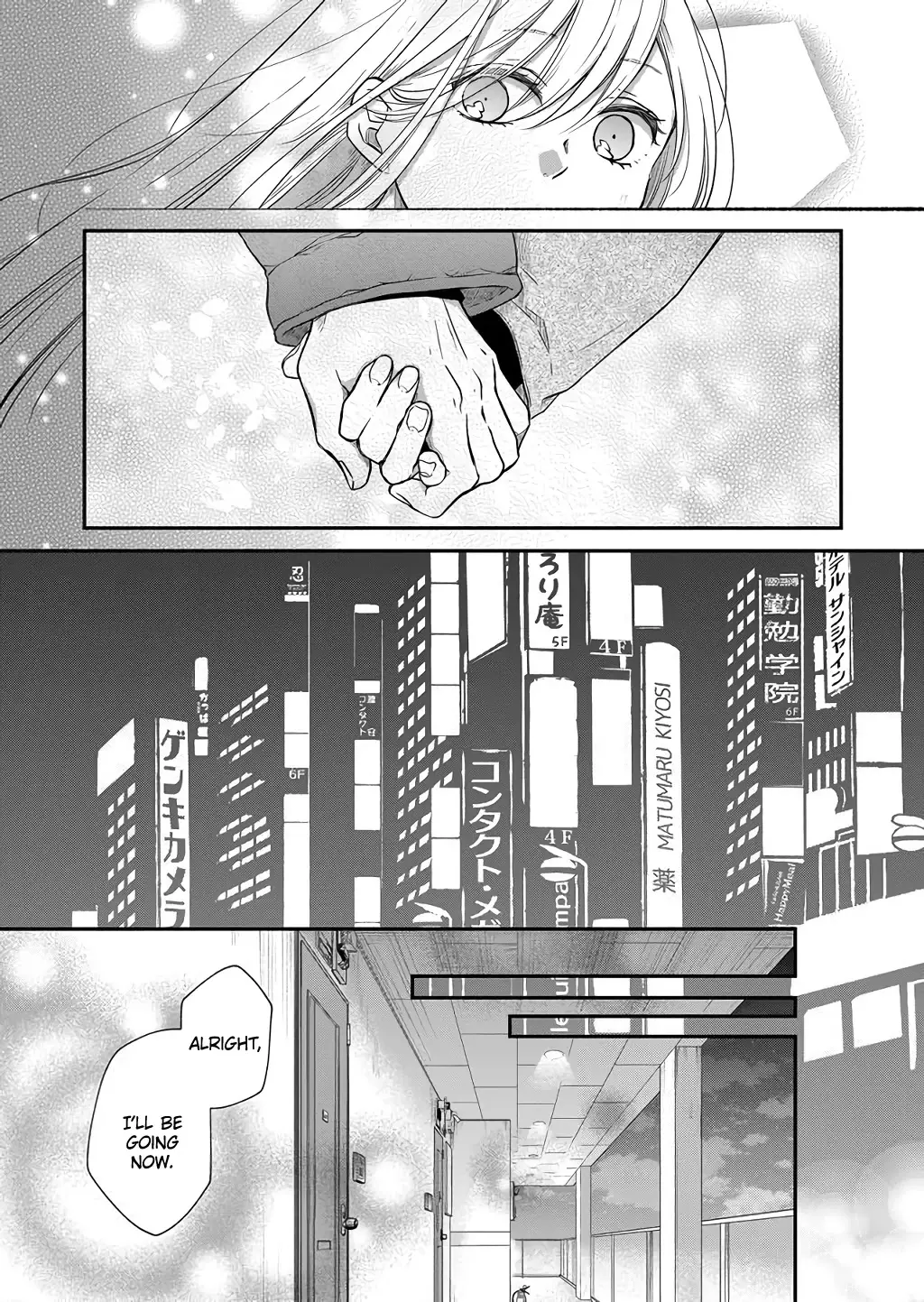 My Lv999 Love For Yamada-Kun - 40 page 8