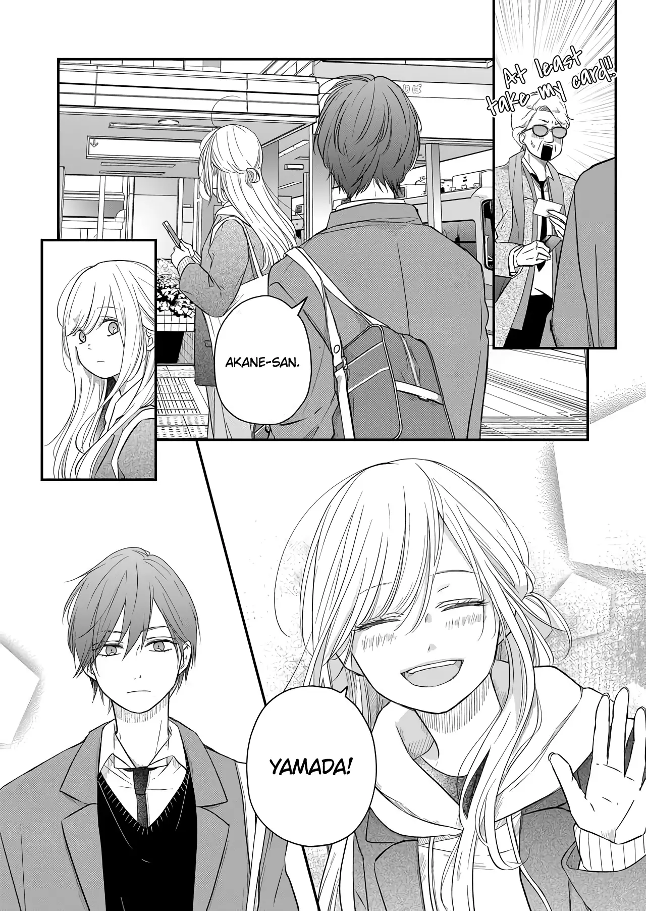 My Lv999 Love For Yamada-Kun - 41 page 11