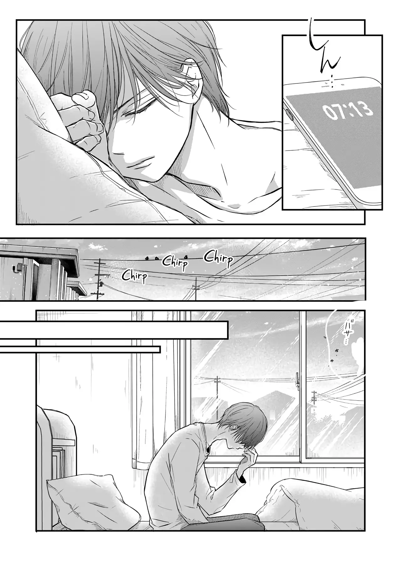 My Lv999 Love For Yamada-Kun - 41 page 3