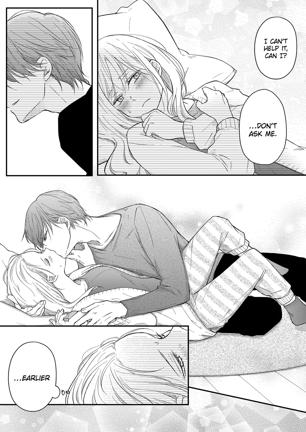 My Lv999 Love For Yamada-Kun - 43 page 13