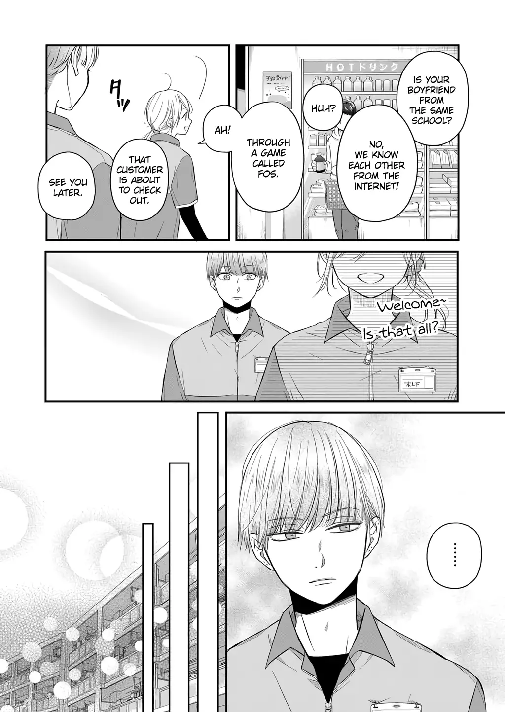 My Lv999 Love For Yamada-Kun - 43 page 4