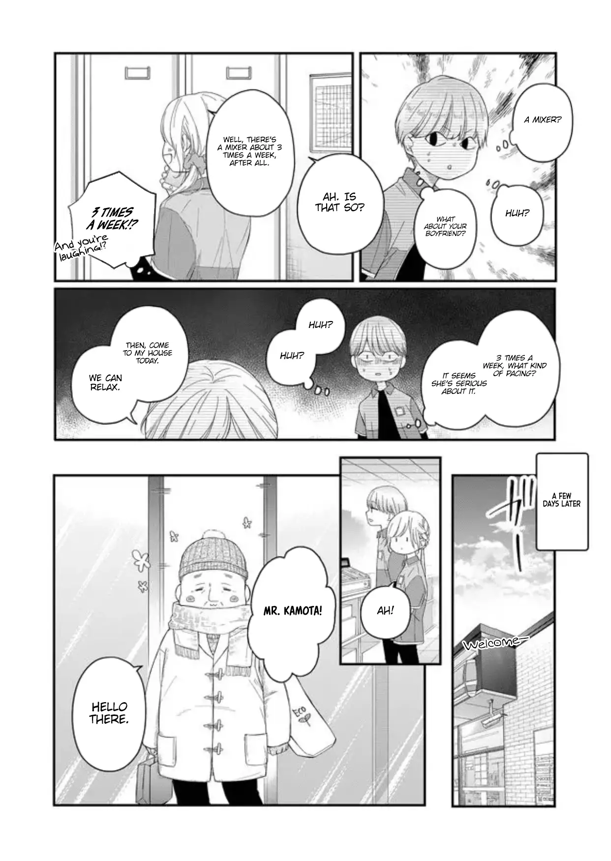 My Lv999 Love For Yamada-Kun - 44 page 7