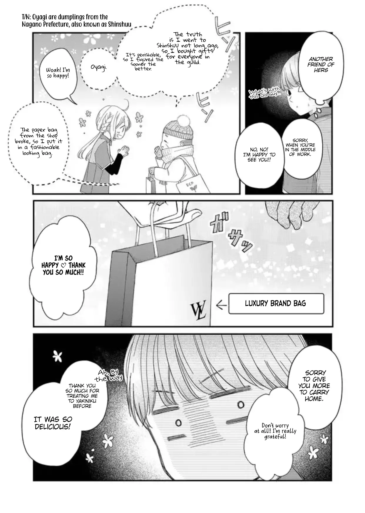 My Lv999 Love For Yamada-Kun - 44 page 8