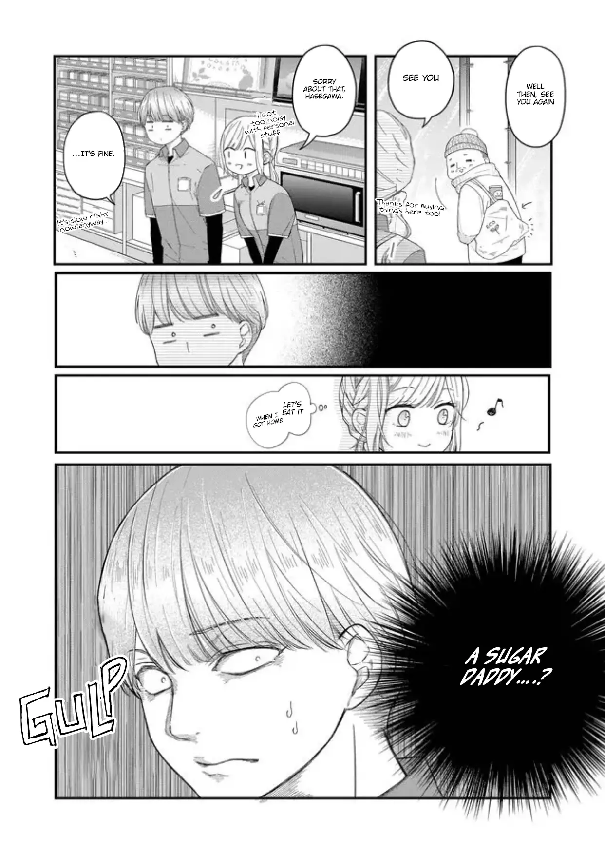 My Lv999 Love For Yamada-Kun - 44 page 9