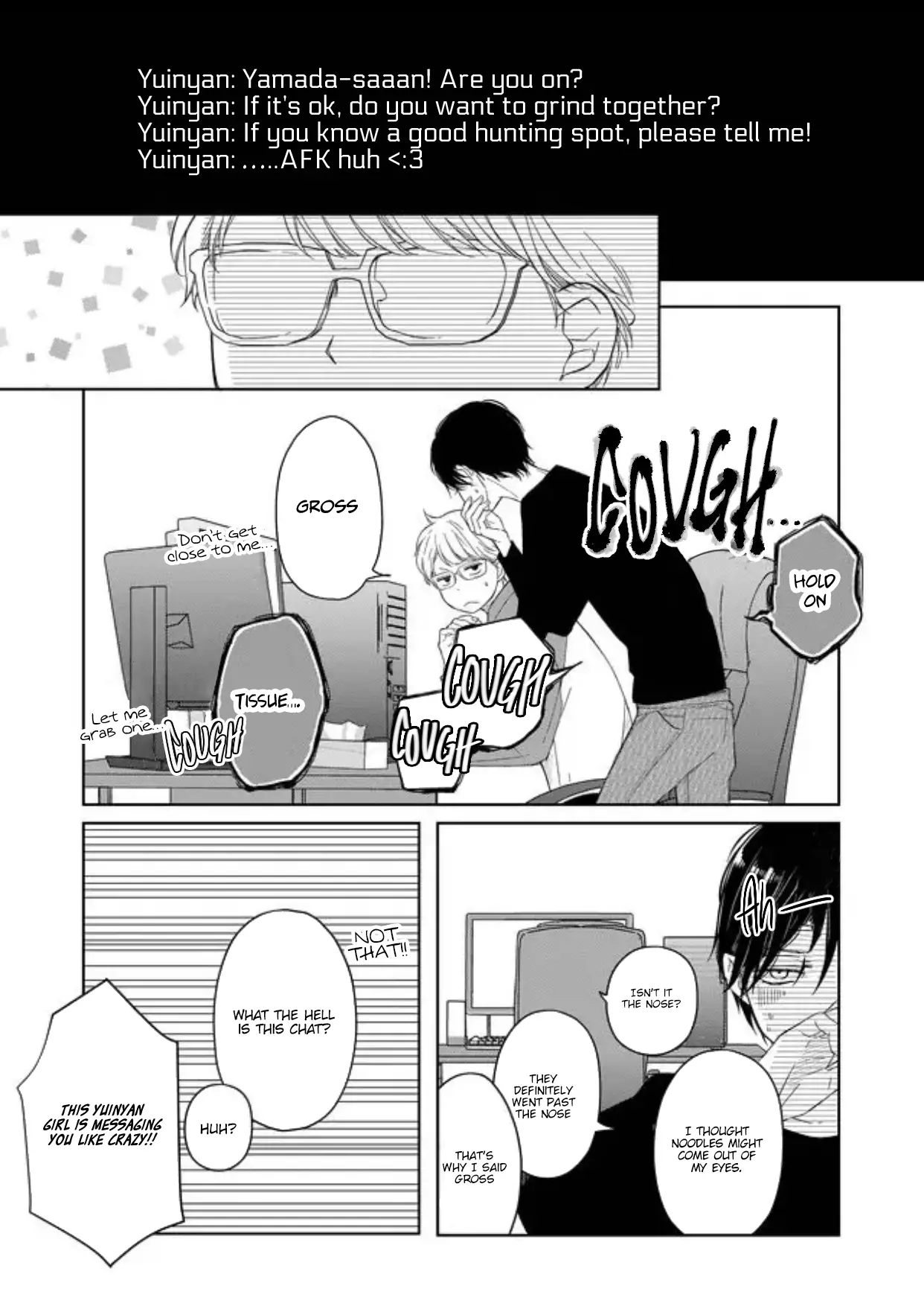 My Lv999 Love For Yamada-Kun - 45 page 3