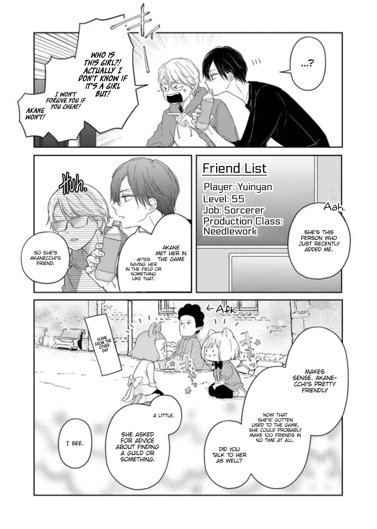 My Lv999 Love For Yamada-Kun - 45 page 4