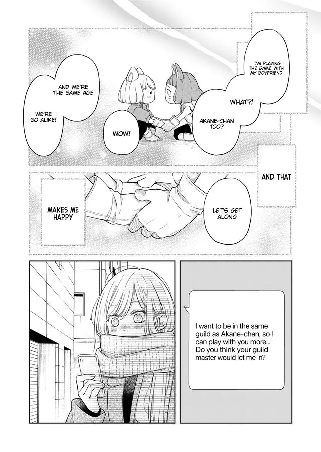 My Lv999 Love For Yamada-Kun - 46 page 5