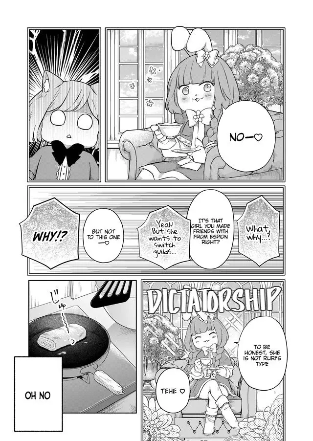 My Lv999 Love For Yamada-Kun - 46 page 6