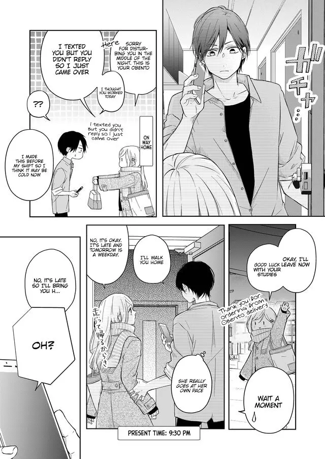 My Lv999 Love For Yamada-Kun - 46 page 8