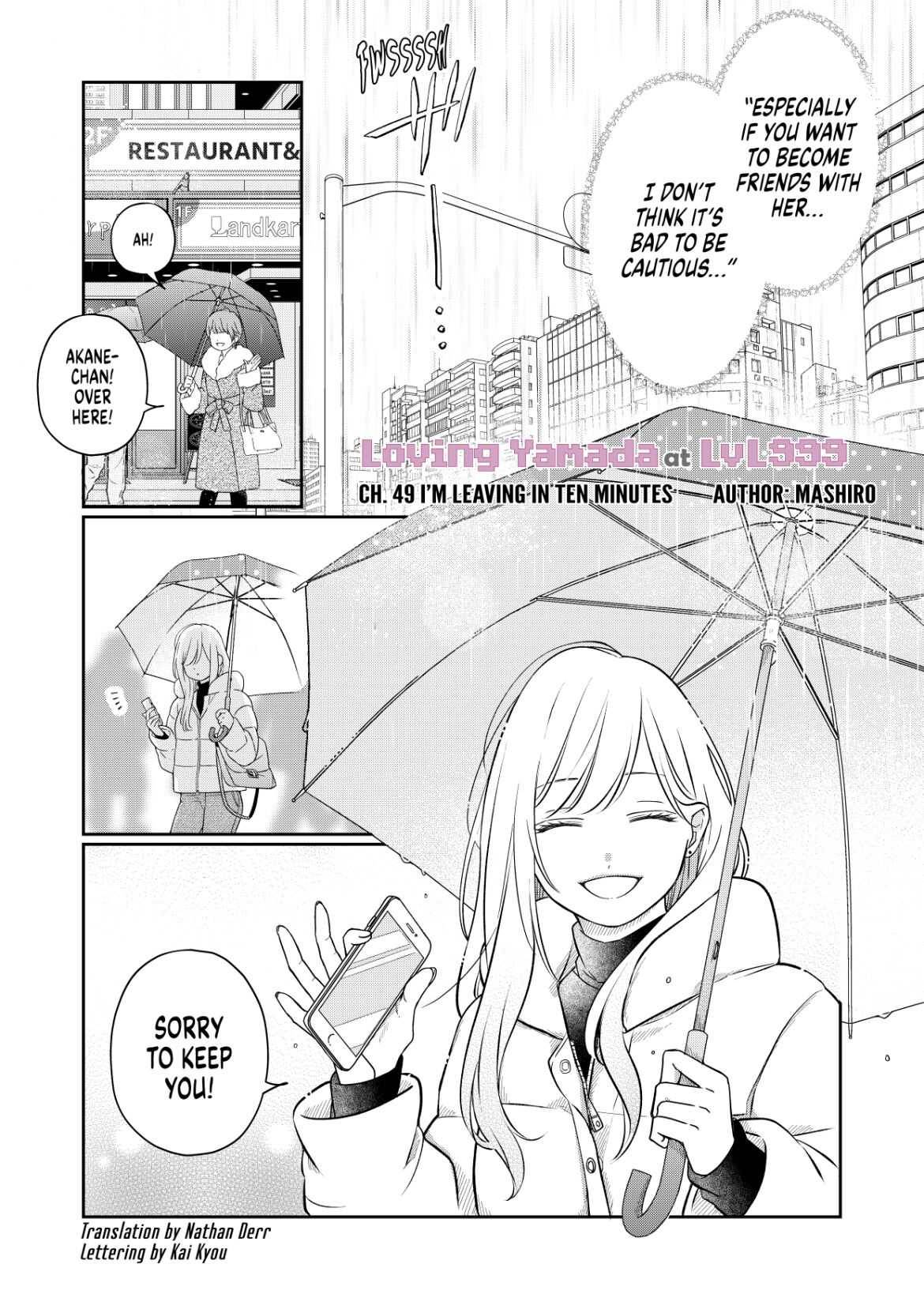 My Lv999 Love For Yamada-Kun - 49 page 1-342a0e67