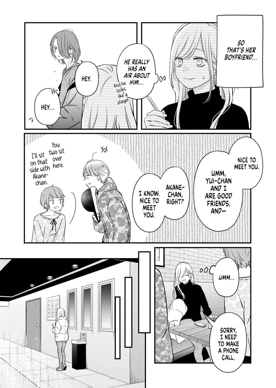 My Lv999 Love For Yamada-Kun - 49 page 6-ca110fc1