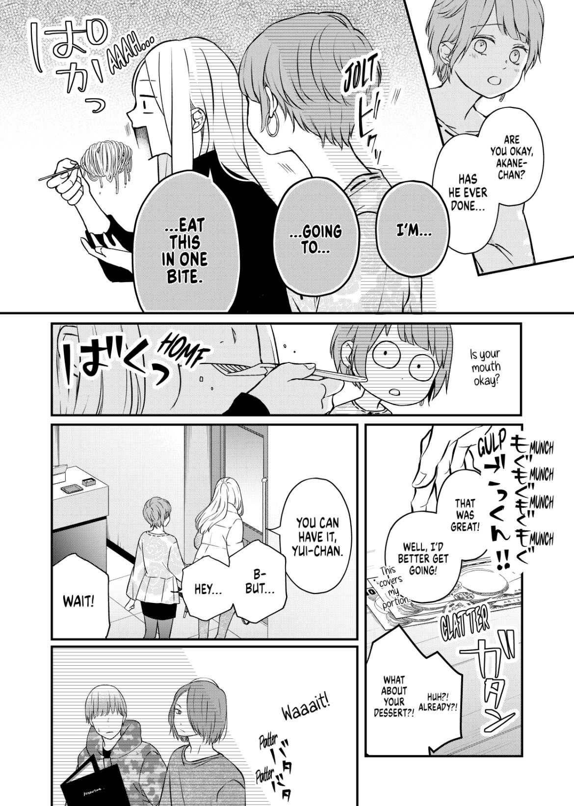 My Lv999 Love For Yamada-Kun - 50 page 6-bc277f87