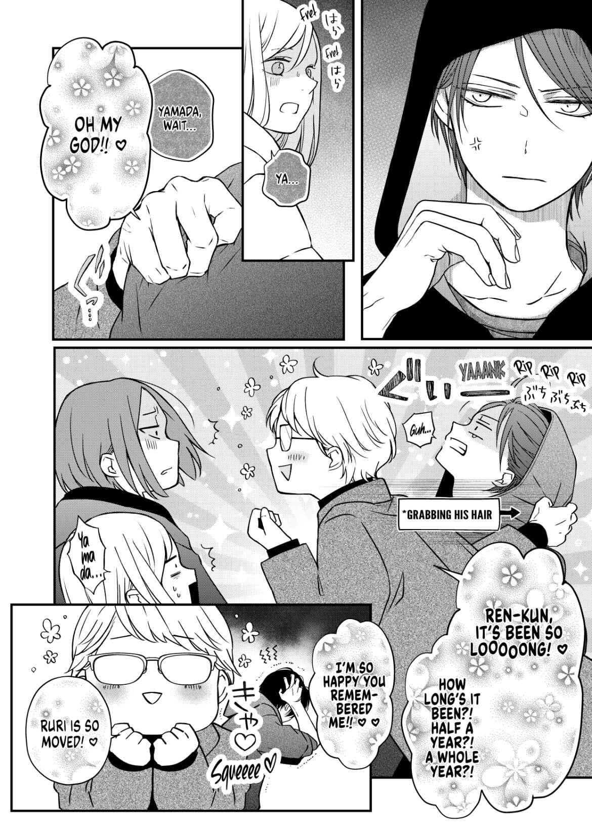 My Lv999 Love For Yamada-Kun - 51 page 4-7631c6d0