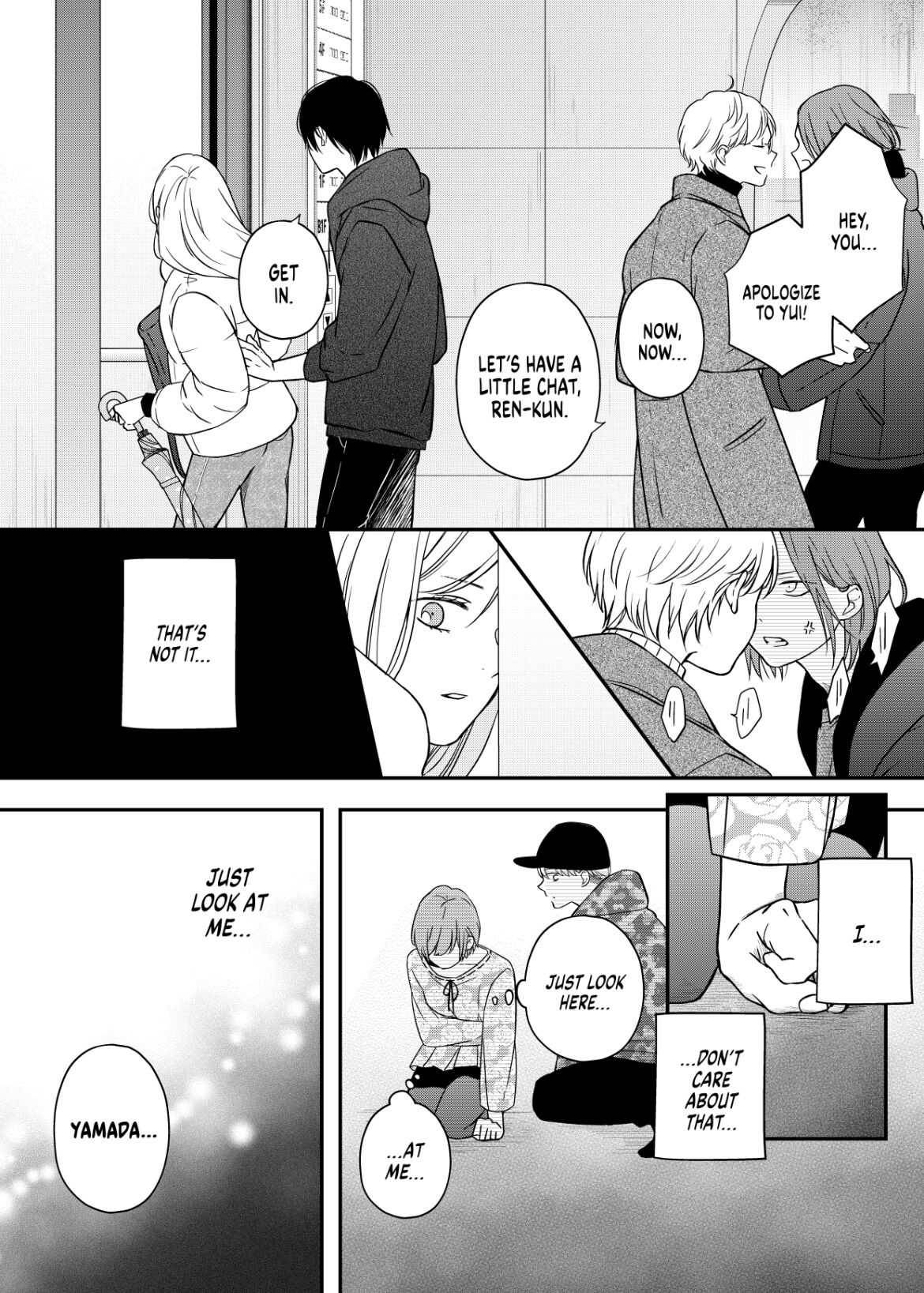 My Lv999 Love For Yamada-Kun - 51 page 6-de3b3f32