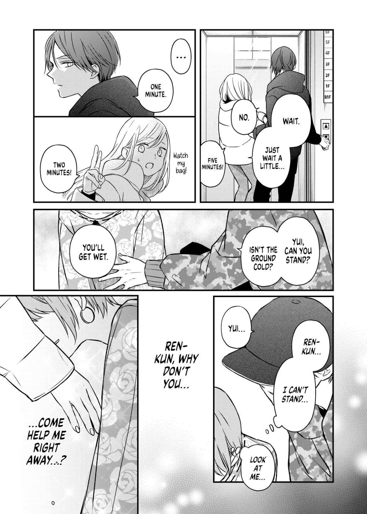 My Lv999 Love For Yamada-Kun - 51 page 7-2b203199