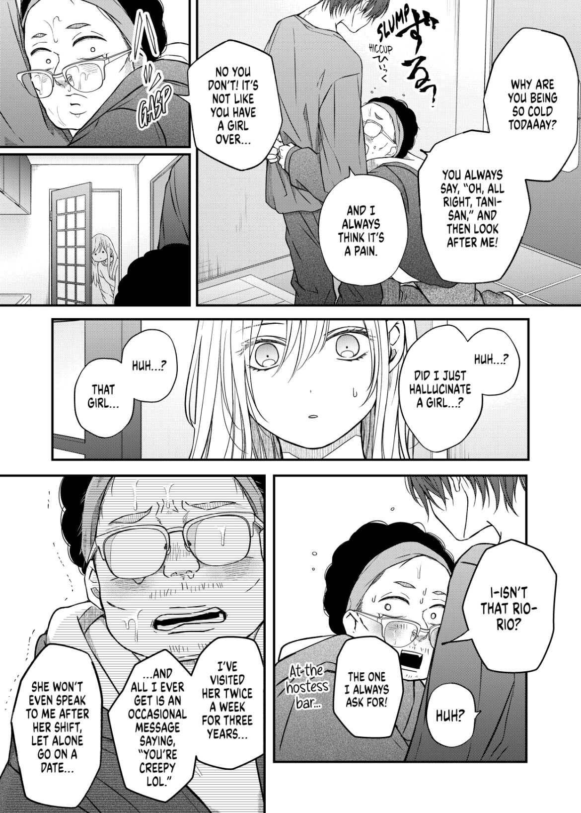 My Lv999 Love For Yamada-Kun - 52 page 9-9399fbb9