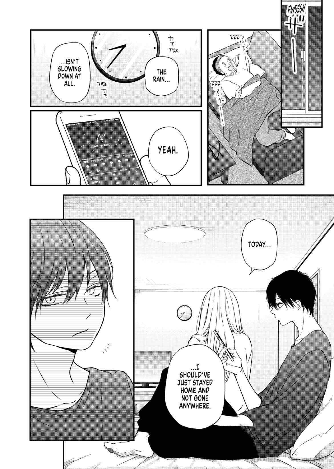 My Lv999 Love For Yamada-Kun - 53 page 6-7324d76d