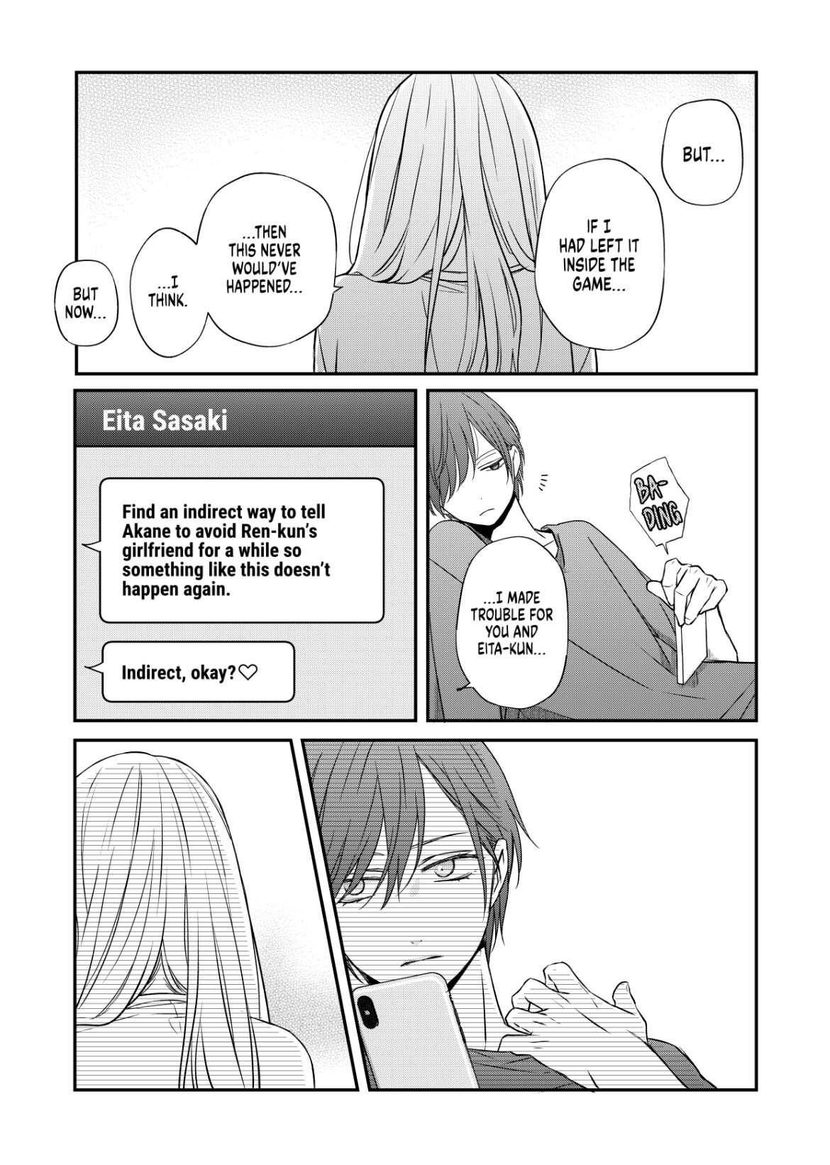 My Lv999 Love For Yamada-Kun - 53 page 9-cc849cee