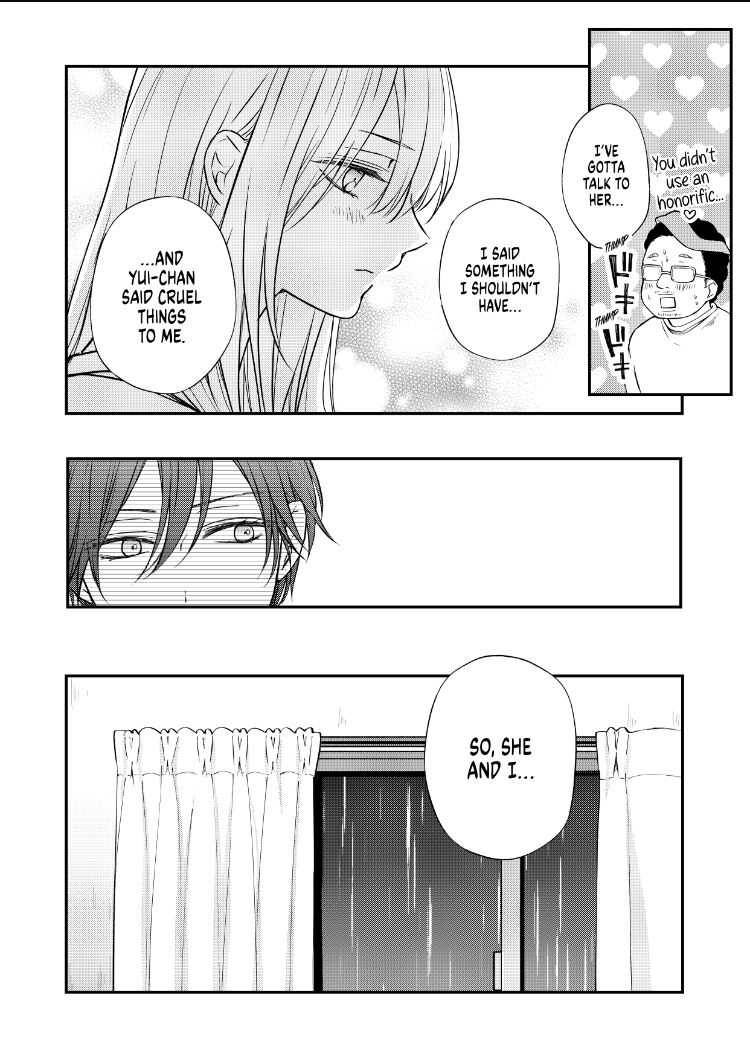 My Lv999 Love For Yamada-Kun - 54 page 12-ad860bc5