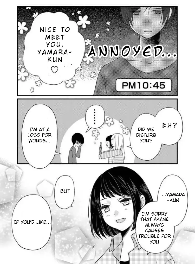 My Lv999 Love For Yamada-Kun - 6 page 12