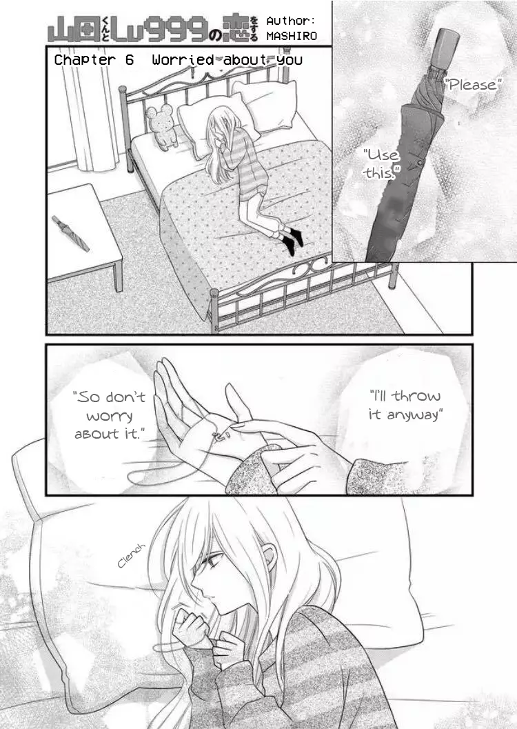 My Lv999 Love For Yamada-Kun - 6 page 2