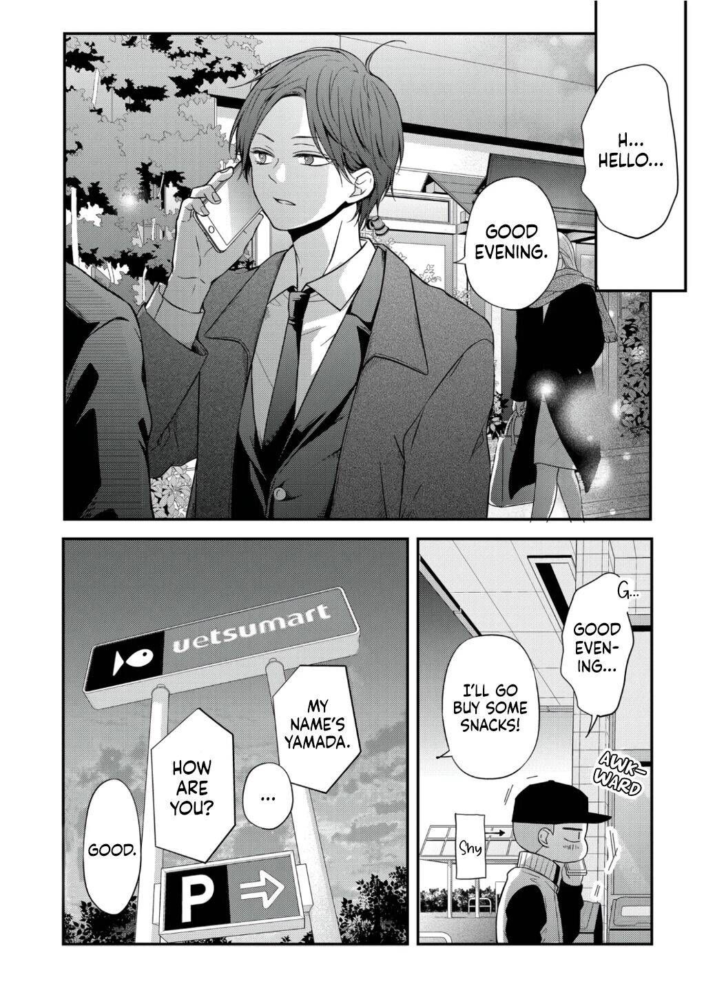 My Lv999 Love For Yamada-Kun - 60 page 11-56874924