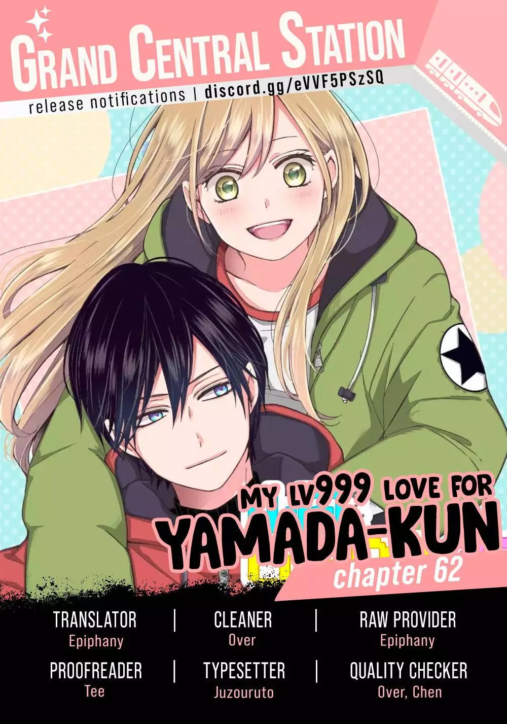 My Lv999 Love For Yamada-Kun - 62 page 1-6e363924