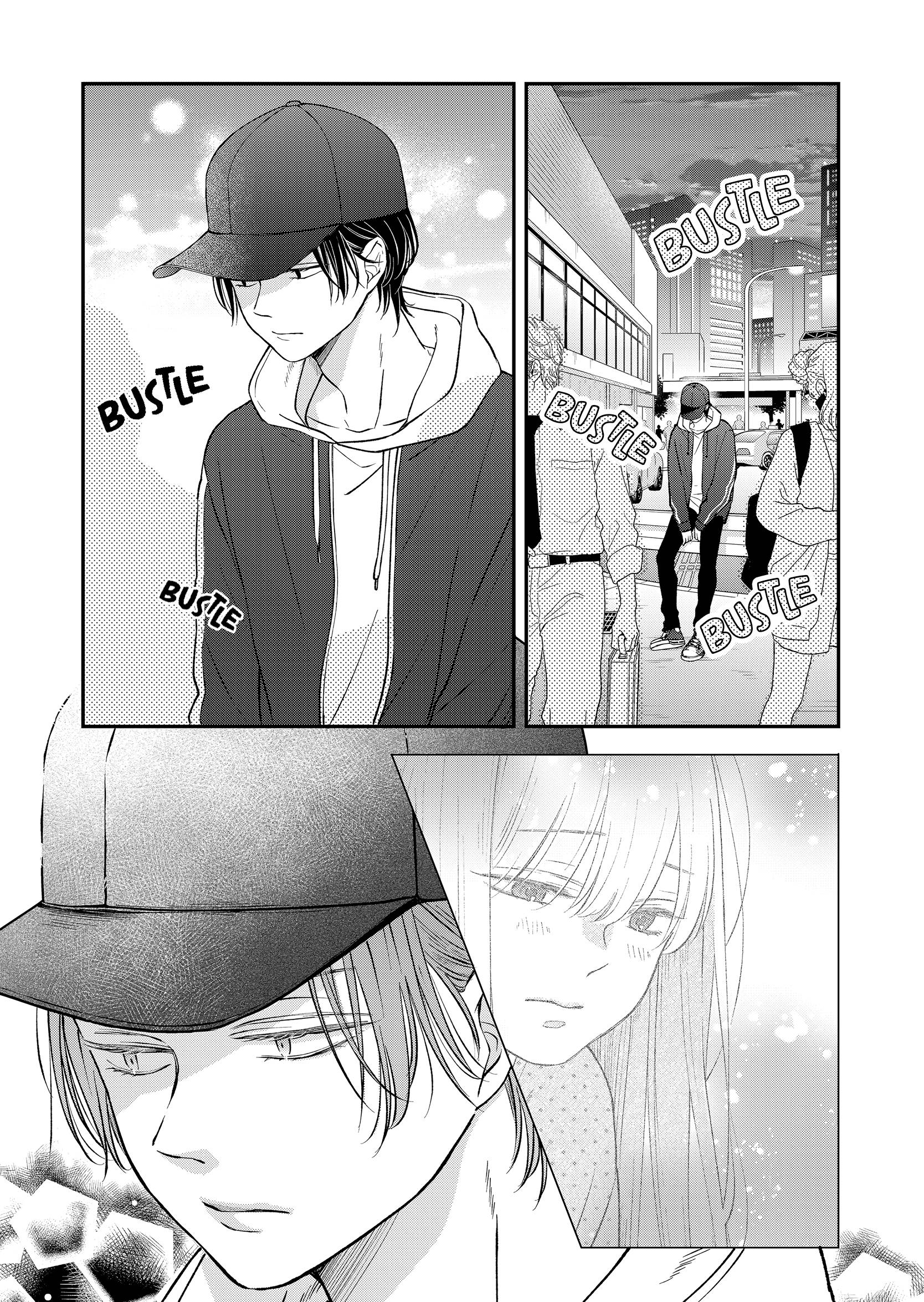 My Lv999 Love For Yamada-Kun - 79 page 8-8eb8a5e7