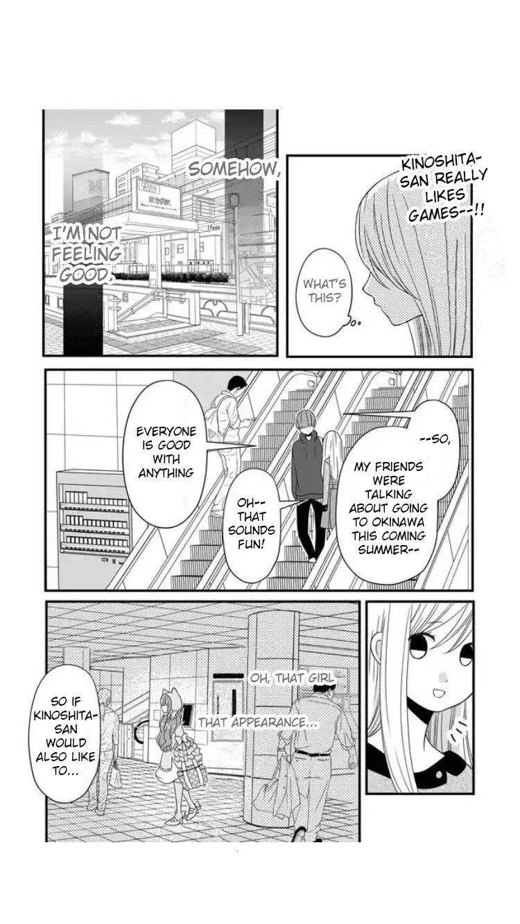 My Lv999 Love For Yamada-Kun - 8 page 6