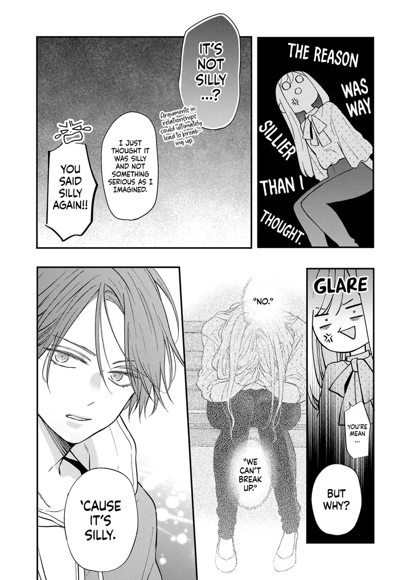 My Lv999 Love For Yamada-Kun - 80 page 9-1c5bdeeb