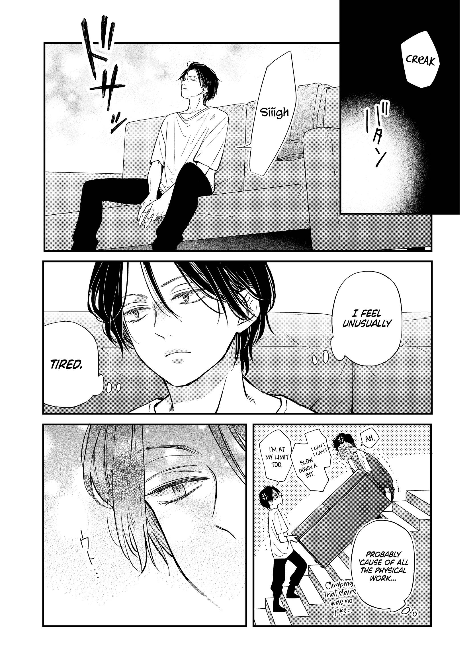 My Lv999 Love For Yamada-Kun - 81 page 13-f69a5bc5