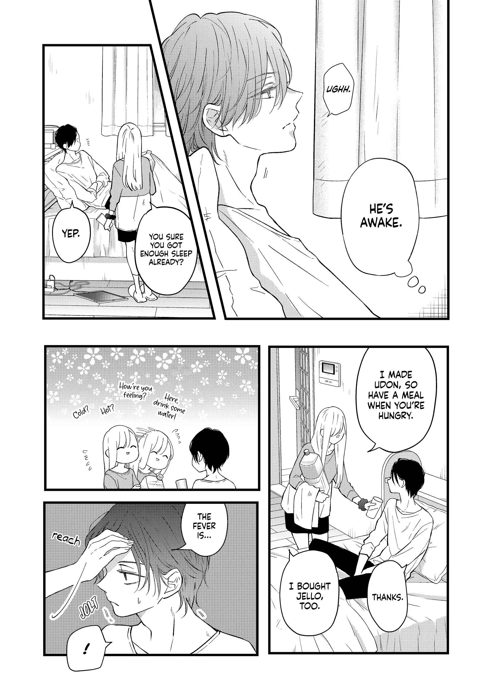 My Lv999 Love For Yamada-Kun - 84 page 4-9f9cc0f9