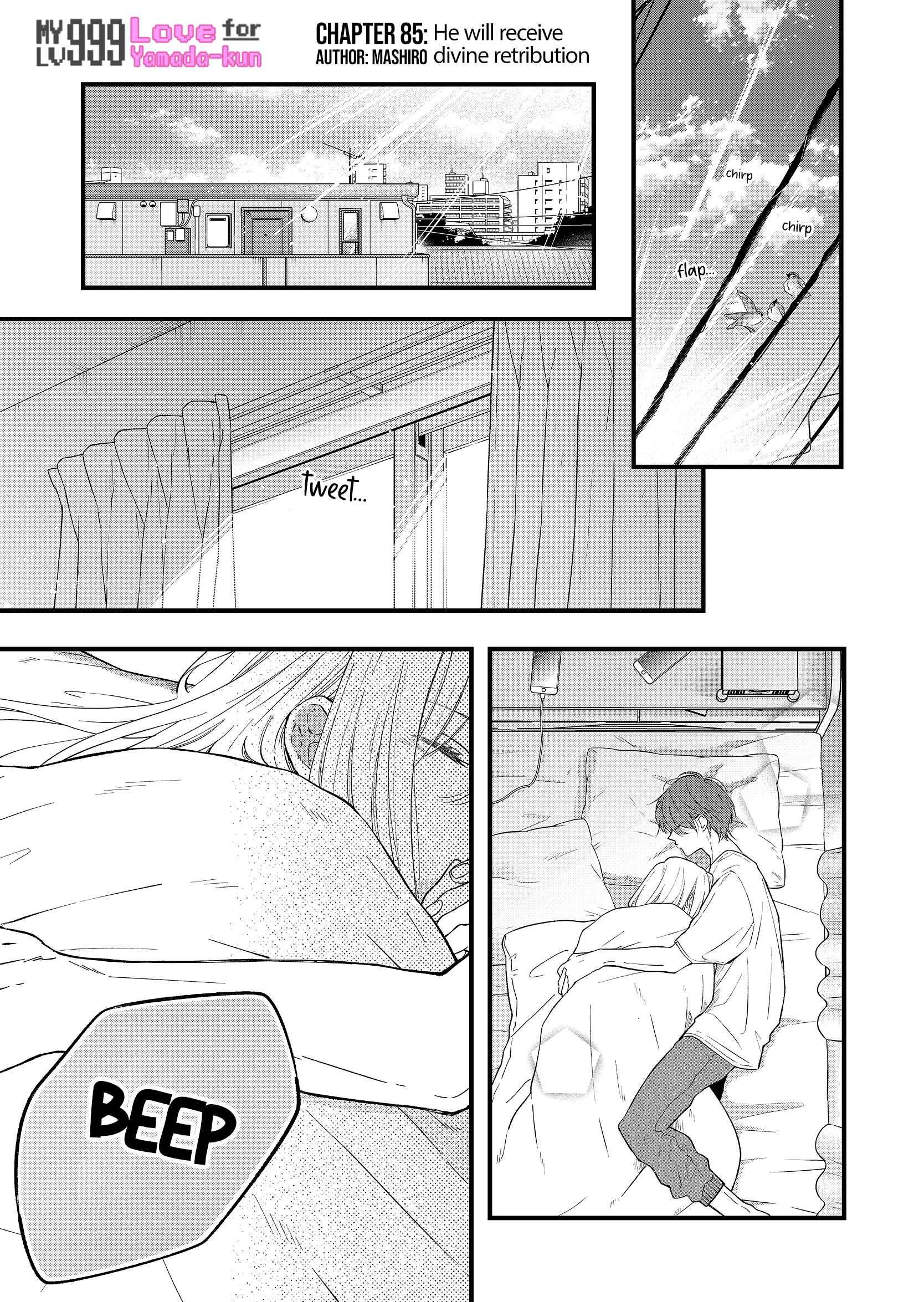 My Lv999 Love For Yamada-Kun - 85 page 2-f76c809a