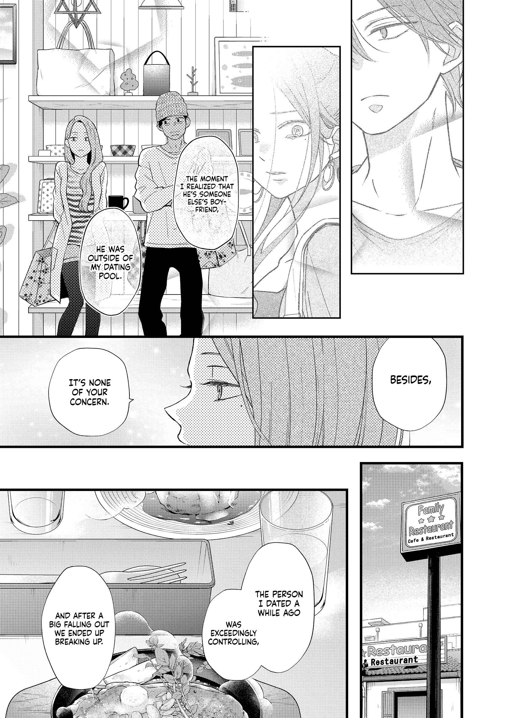 My Lv999 Love For Yamada-Kun - 85 page 9-1e33ae2b