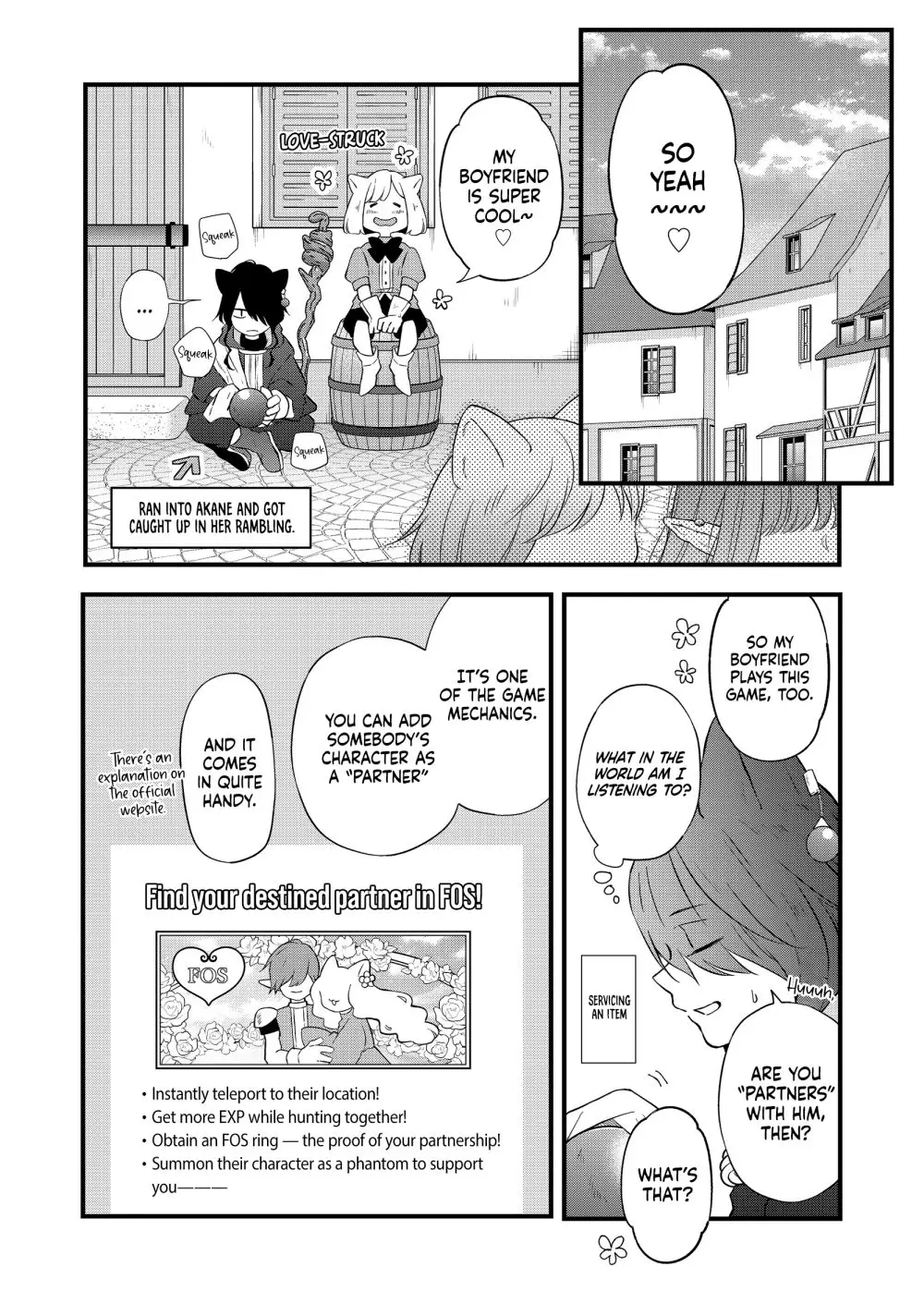 My Lv999 Love For Yamada-Kun - 86 page 13-b3e7829f