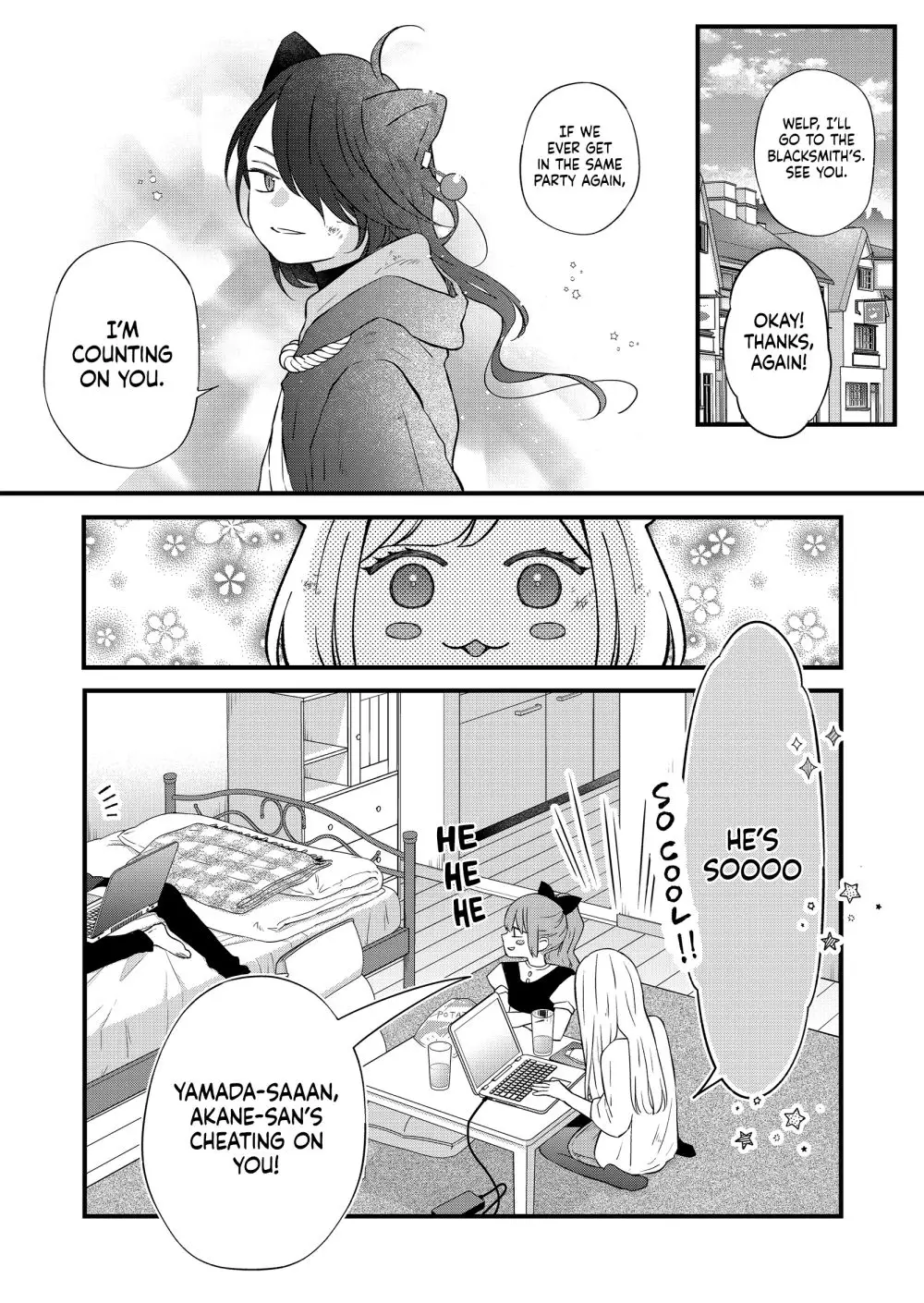 My Lv999 Love For Yamada-Kun - 86 page 7-e303e572