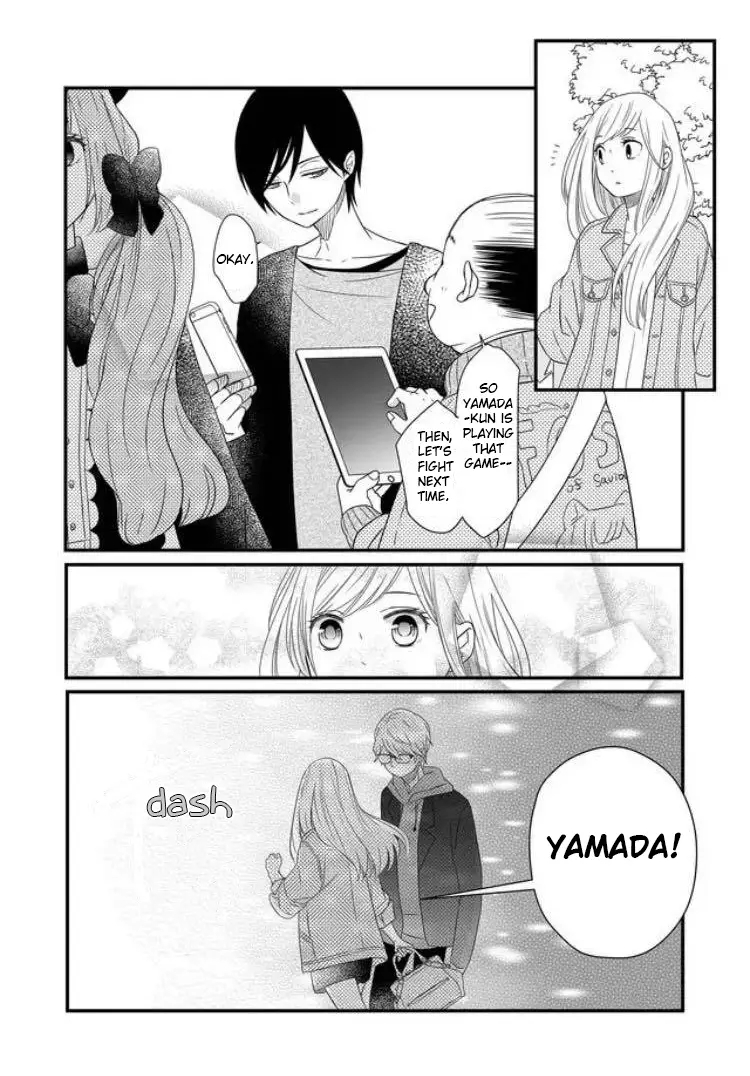 My Lv999 Love For Yamada-Kun - 9 page 12