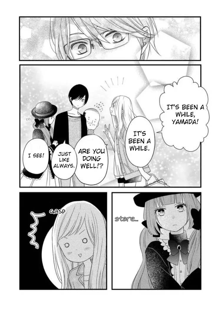 My Lv999 Love For Yamada-Kun - 9 page 13