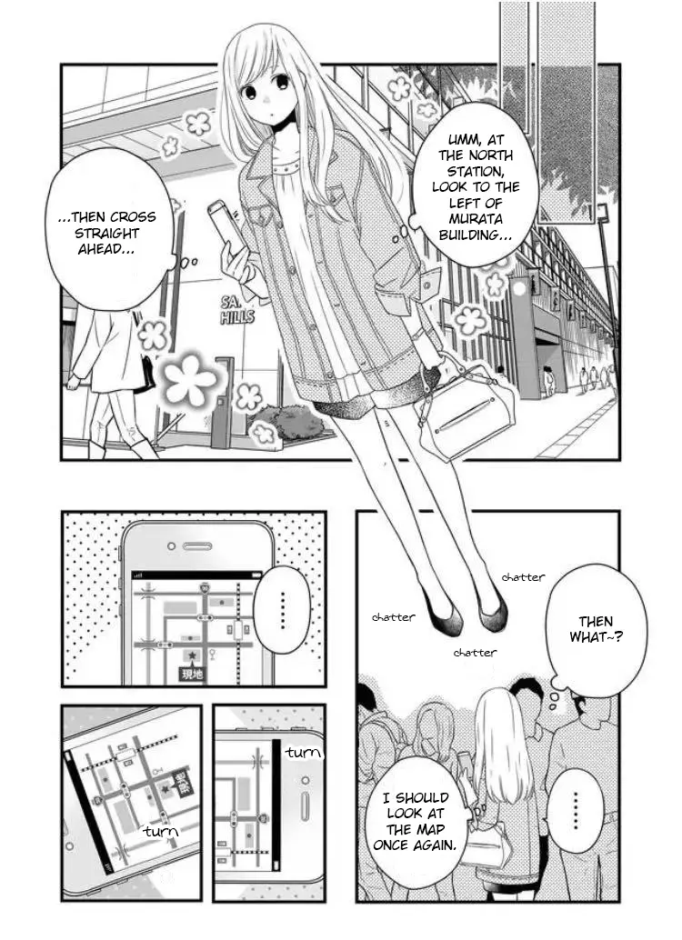 My Lv999 Love For Yamada-Kun - 9 page 4