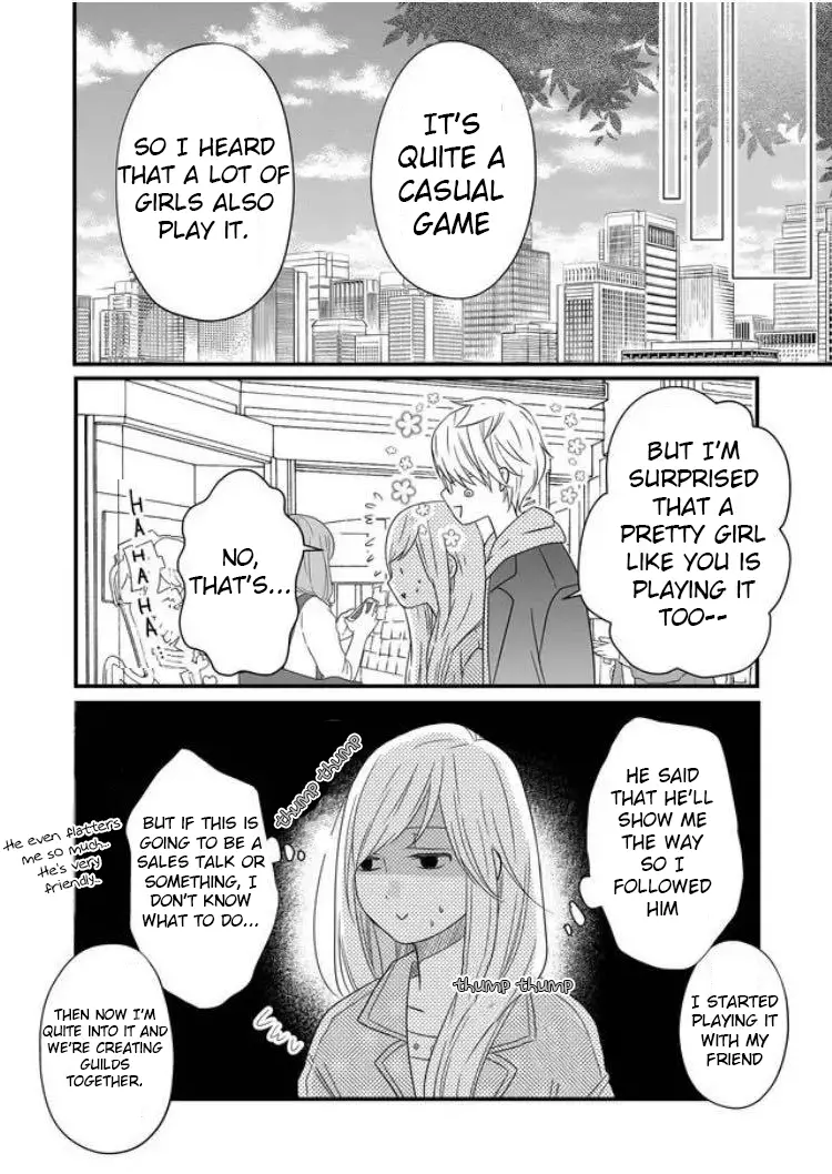 My Lv999 Love For Yamada-Kun - 9 page 8