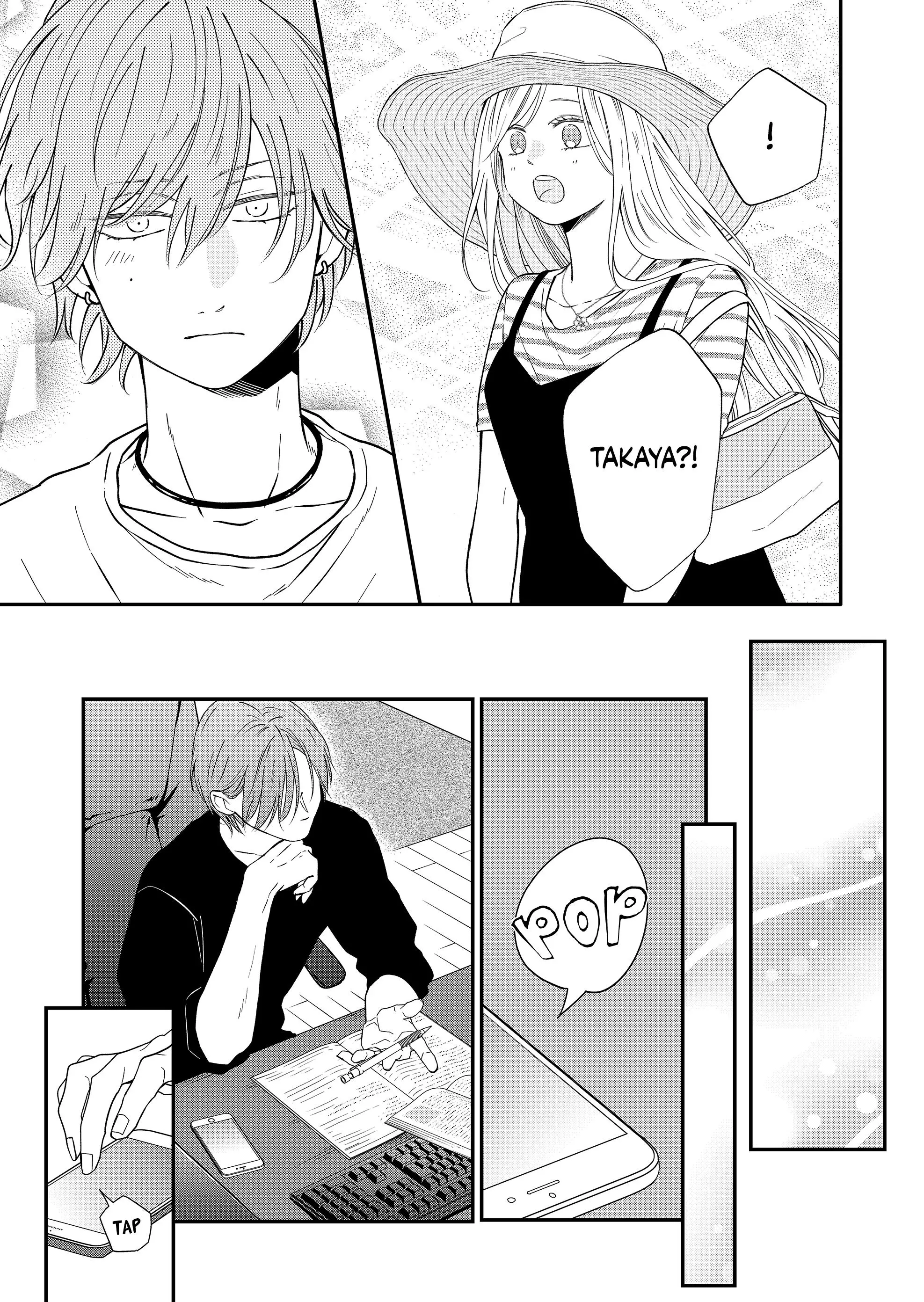 My Lv999 Love For Yamada-Kun - 96 page 14-973c776f