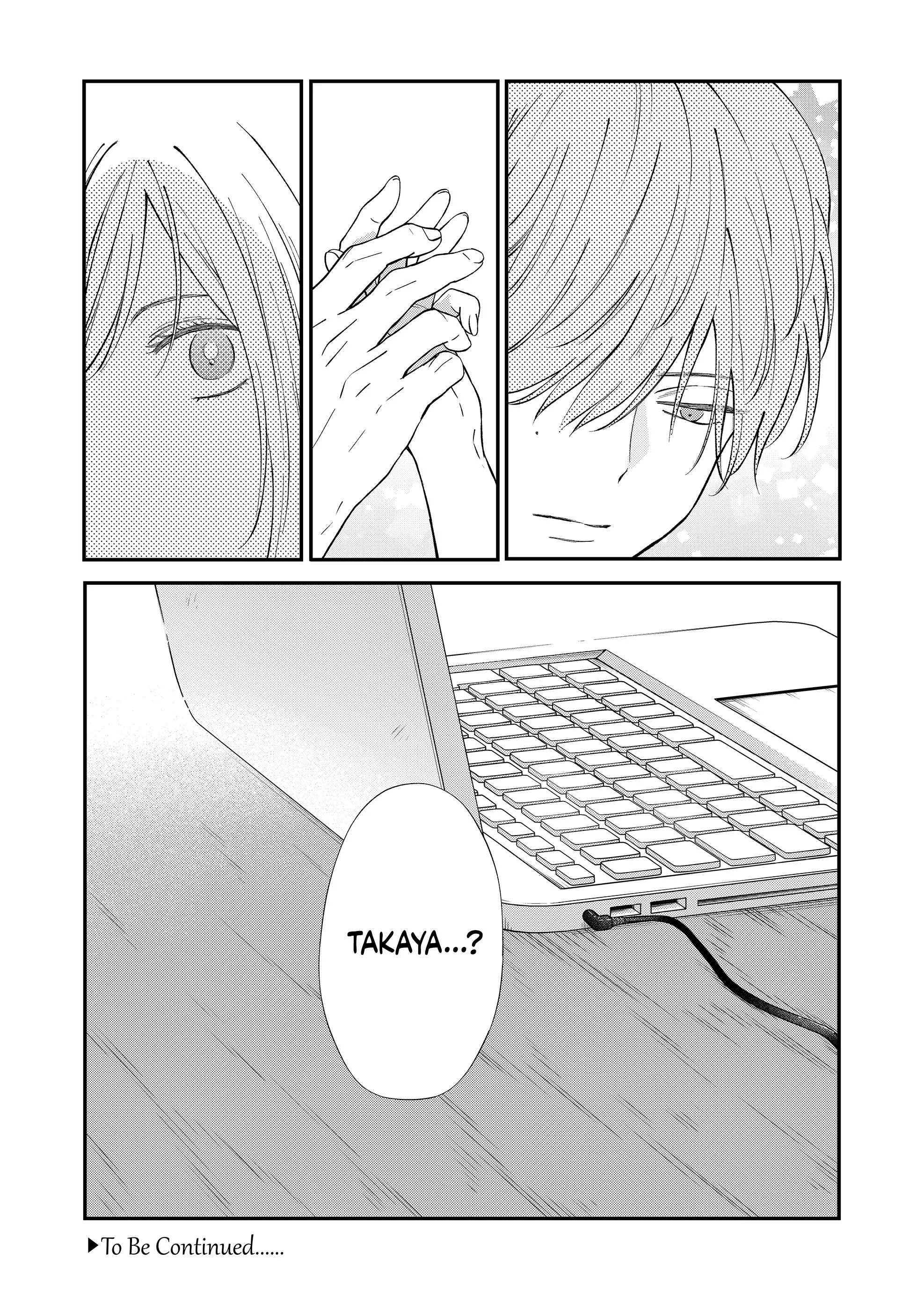 My Lv999 Love For Yamada-Kun - 97 page 13-e62601d5