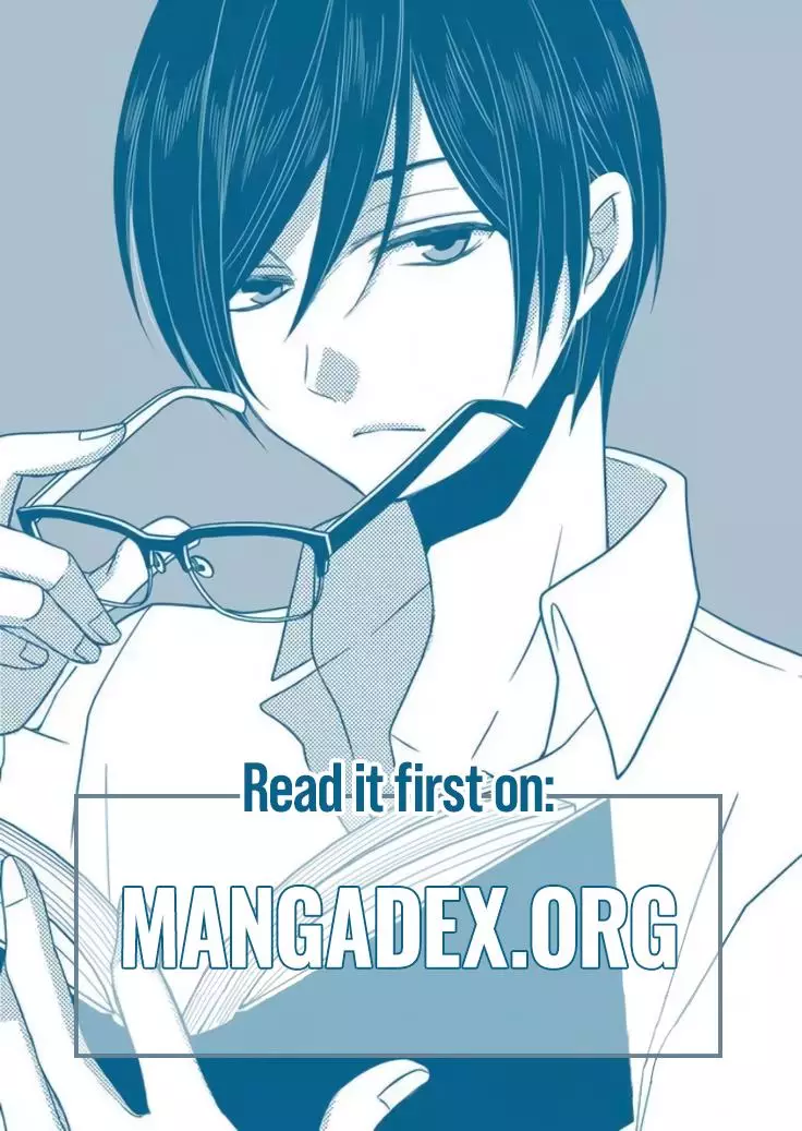 My Lv999 Love For Yamada-Kun - 97 page 14-8fc75177