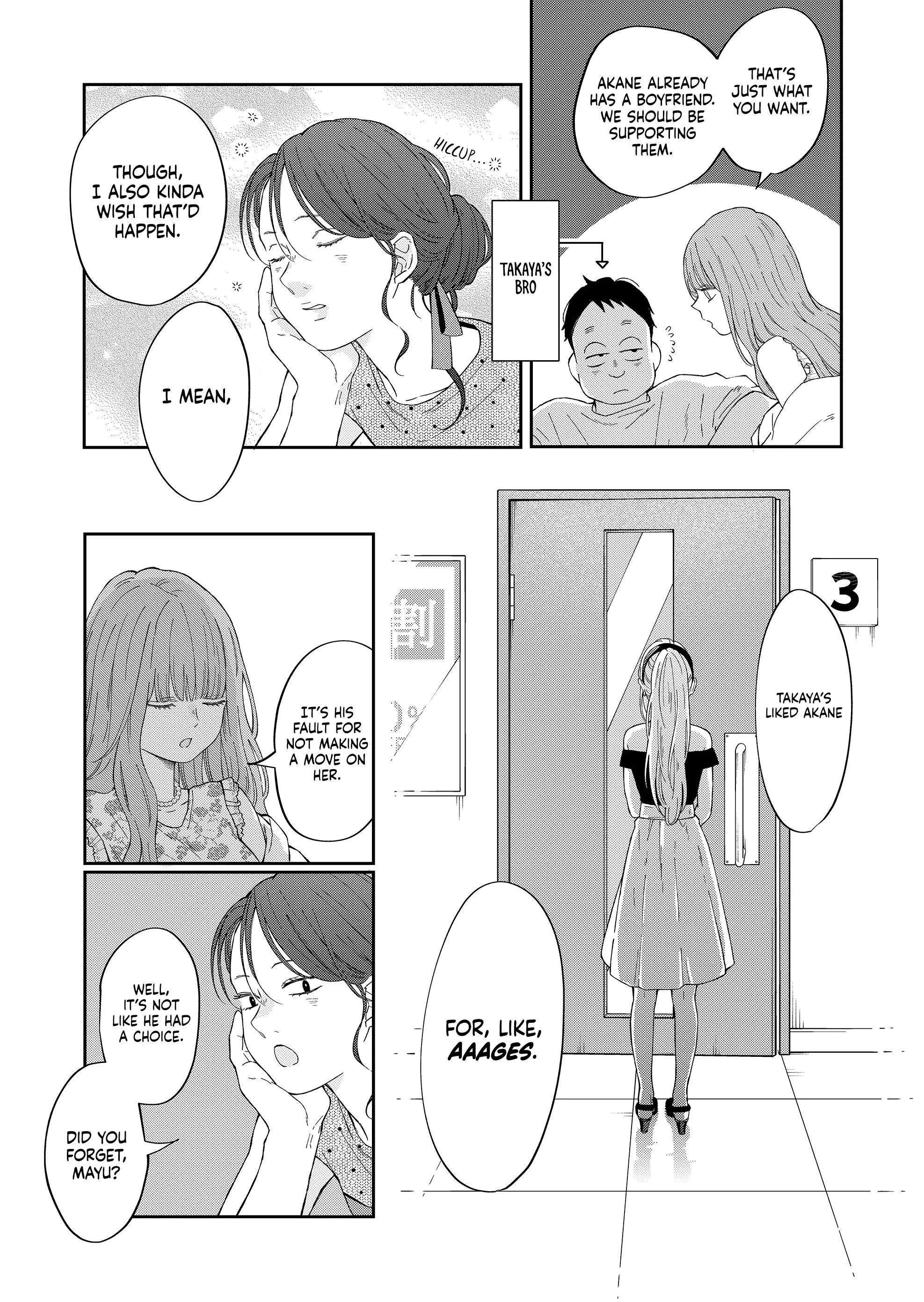 My Lv999 Love For Yamada-Kun - 98 page 6-28b1cfa4