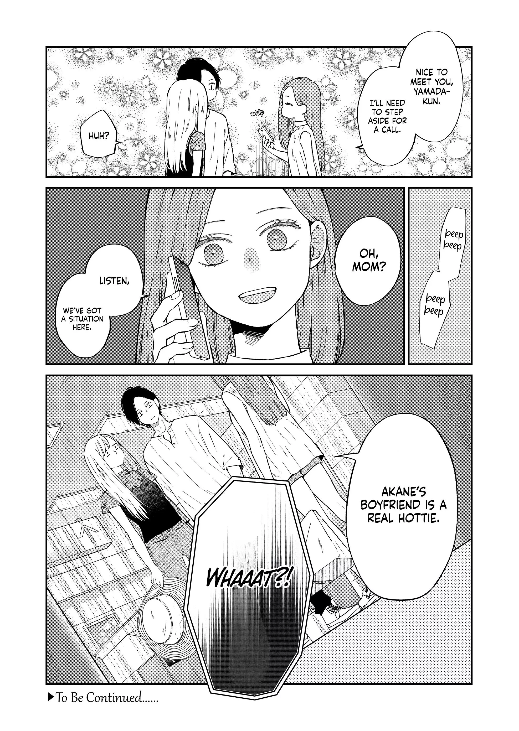 My Lv999 Love For Yamada-Kun - 99 page 13-a713e6fc