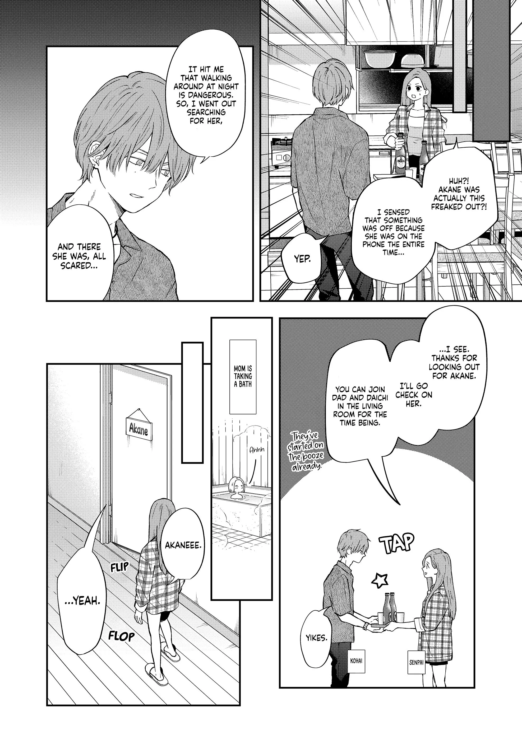 My Lv999 Love For Yamada-Kun - 99 page 5-91885eb6