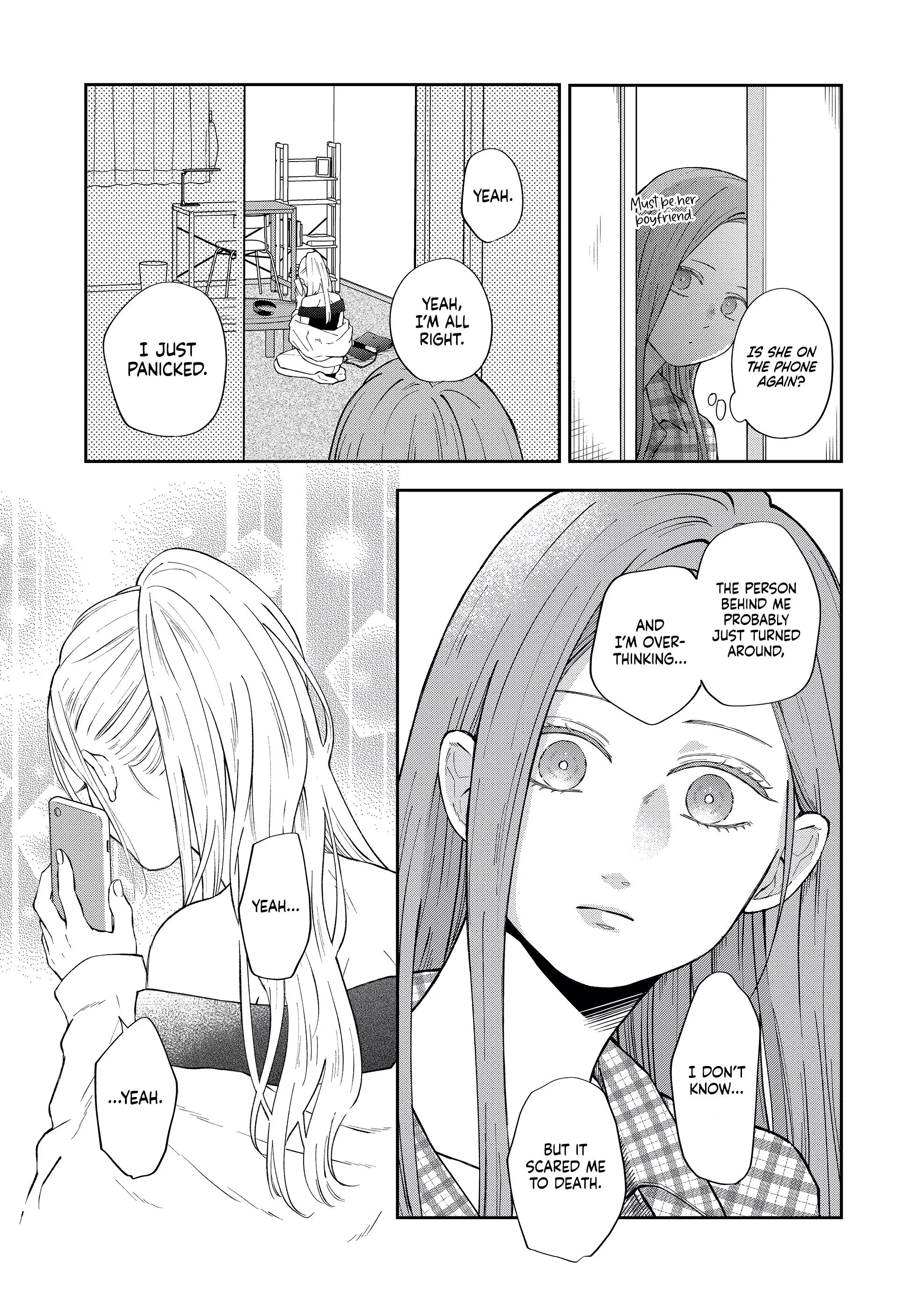 My Lv999 Love For Yamada-Kun - 99 page 6-c3a4078c