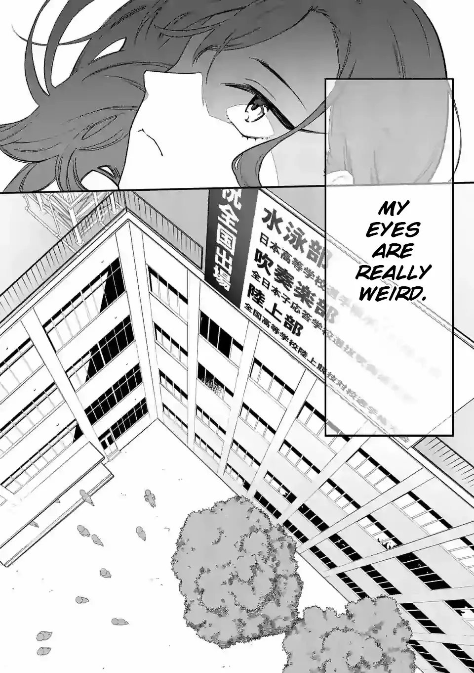 Liar Satsuki Can See Death - 1 page 8