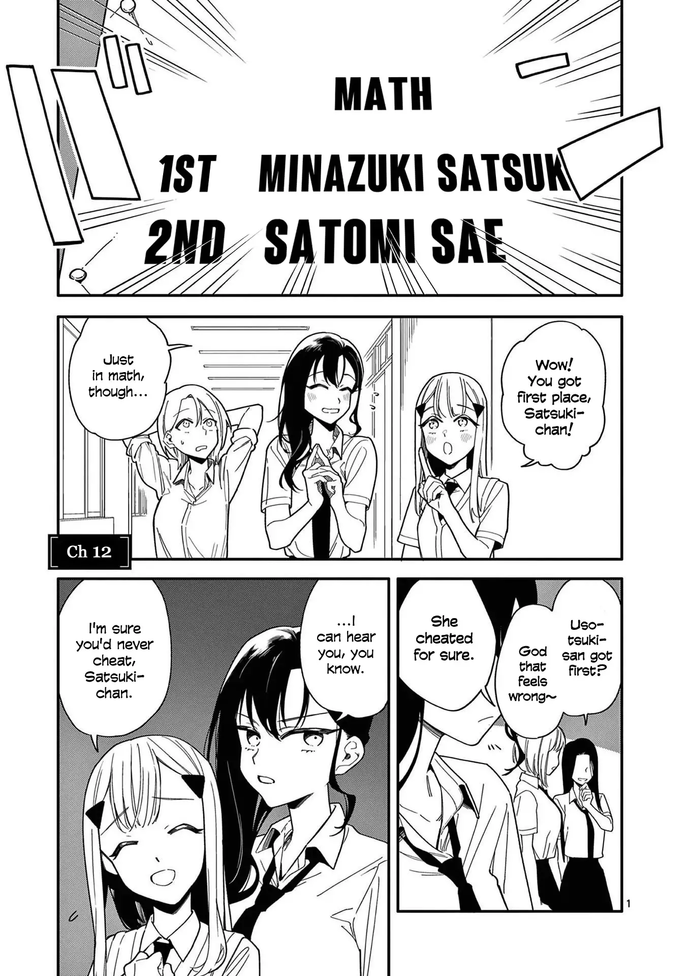 Liar Satsuki Can See Death - 12 page 1